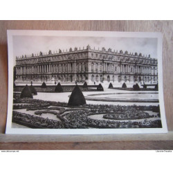 Façade sur le Parc - Les Parterres