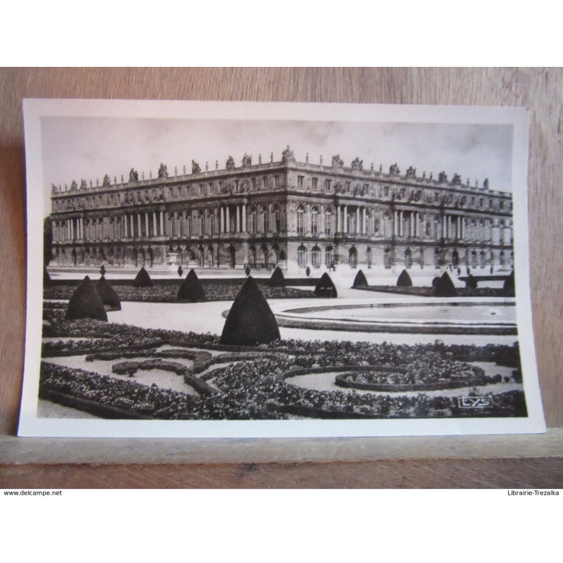 Façade sur le Parc - Les Parterres