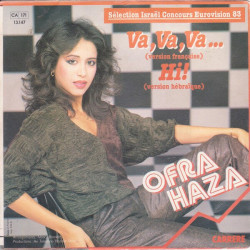 Va Va Va... / Hi