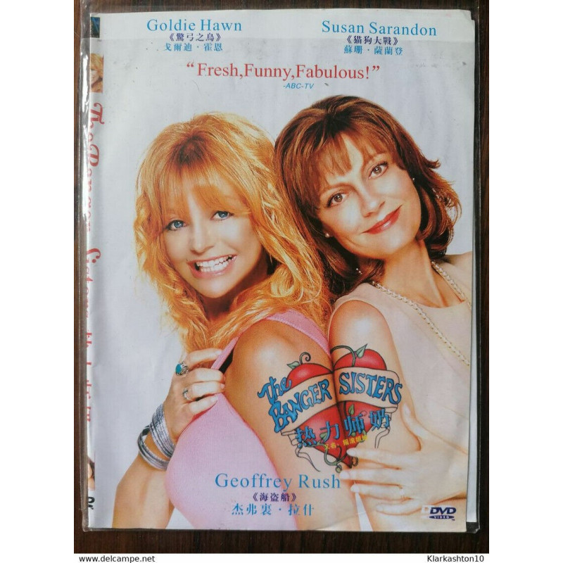 DVD The Banger Sisters Susan Sarandon Goldie Hawn