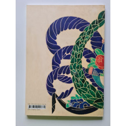 Musée d'art moderne de troyes 30 ans de mécénat des Amis du mam