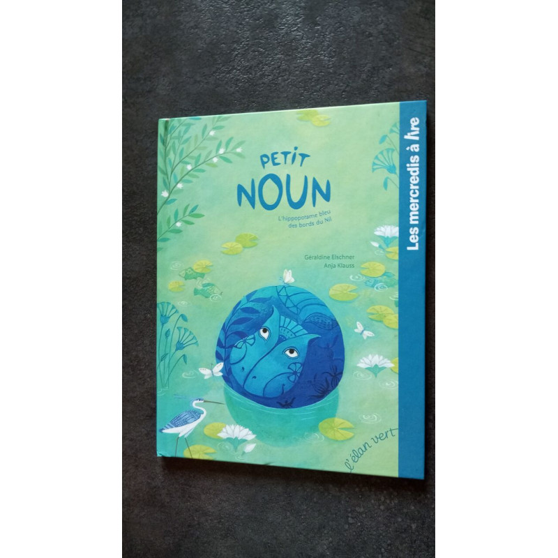 Petit Noun - l'hippopotame bleu des bords du Nil