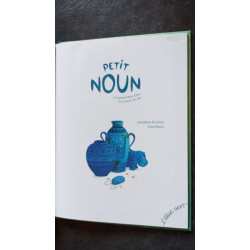 Petit Noun - l'hippopotame bleu des bords du Nil