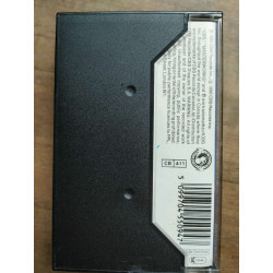 Mozart Serenade No 9 Posthorn - Judith raskin George szell...