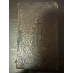 Breviarium Romanum ex decreto sacrosancti concilii tridentini...