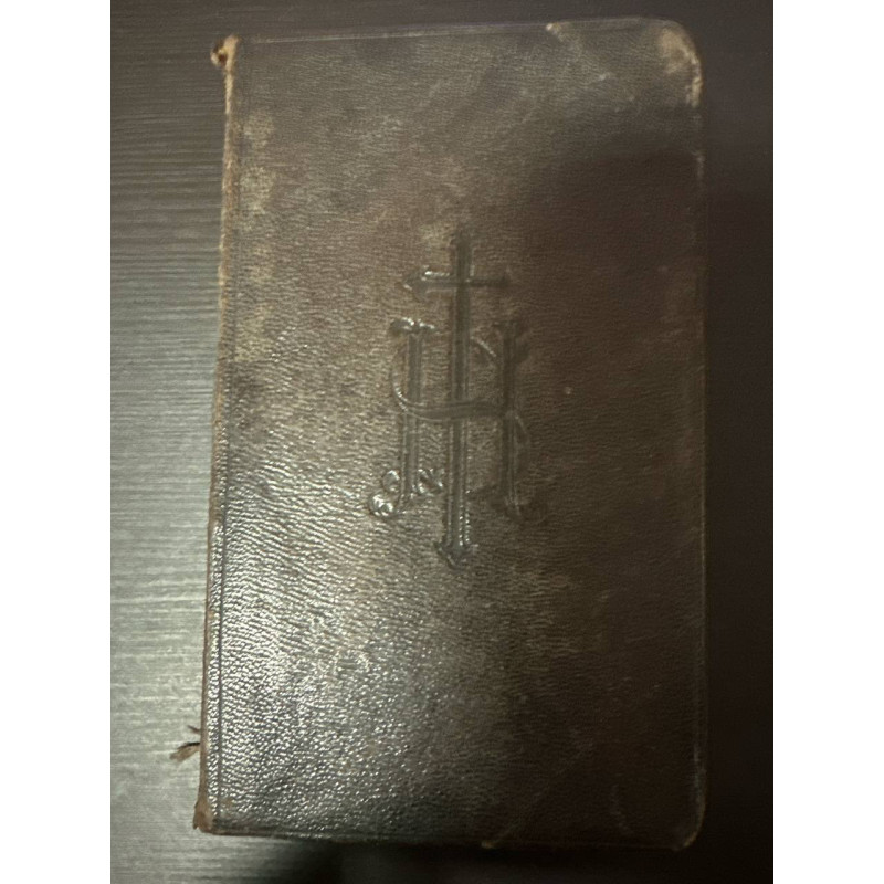 Breviarium Romanum ex decreto sacrosancti concilii tridentini...