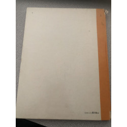 Ce1 mathématique contemporaine