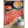 Revue Réalités Nº203 / Décembre 1962