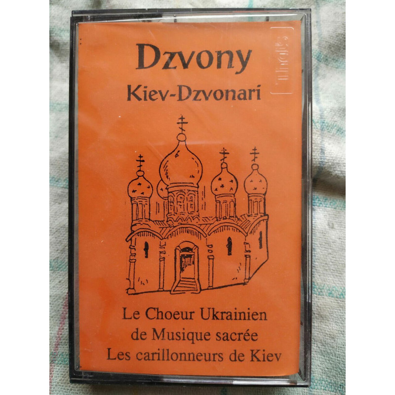 Dzvony Kiev-Dzvonari - Le Choeur Ukrainien 1 et 2 Cassettes...