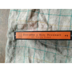 Dzvony Kiev-Dzvonari - Le Choeur Ukrainien 1 et 2 Cassettes...