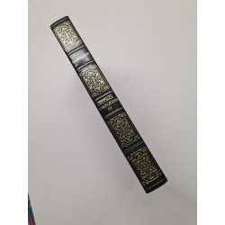 Oeuvres complètes: le cinquième livre -chroniques -lettres et...