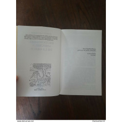 Livre dictionnaire amoureux de la Grèce Jacques Lacarrière Plon