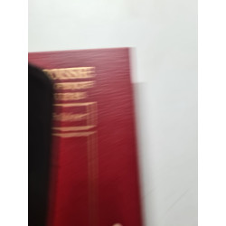 LAROUSSE ENCyclopedique En COULEURS tome 3