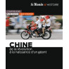 CHINE-DE LA REVOLUTION A NAISSANCE GEANT