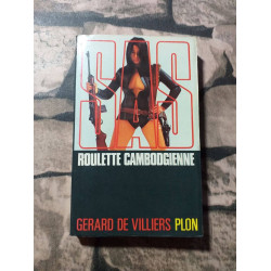 Roulette Cambodgienne