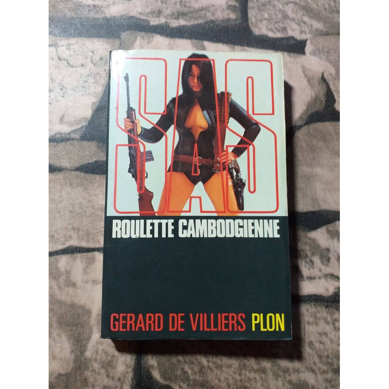 Roulette Cambodgienne