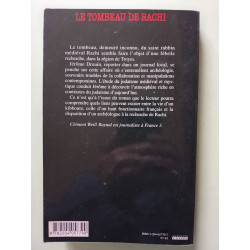Le tombeau de rachi