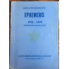 SIMPLIFIED SCIENTIFIC - EPHEMERIS - 1970-1979 COMPUTER CALCULATED