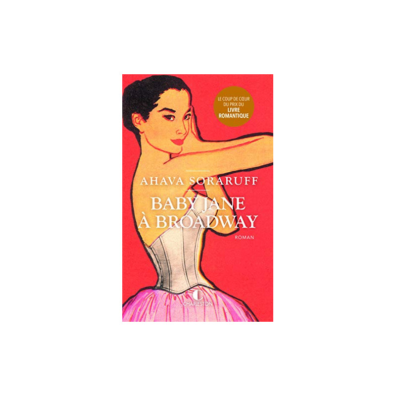 Baby Jane à Broadway