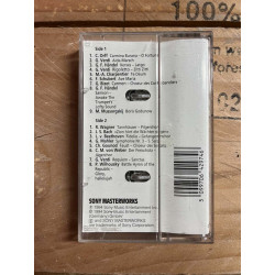 Ewige Chore Die schonsten Chore und Chora 2 Cassettes Audio-K7