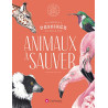 Dessiner les Animaux à sauver - 30 espèces menacée à dessiner en...