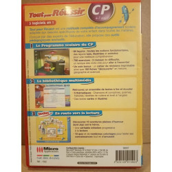 Tout pour réussir CP 6-7 ans 3 logiciels PC
