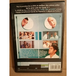 Best of H Jamel Debbouze Eric Judor DVD