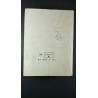 Special kiwi album n°29