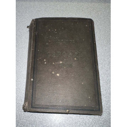 Le livre du Caporal manuel des connqissances militaires