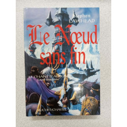 Le noeud sans fin