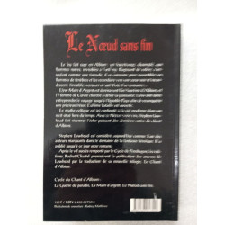 Le noeud sans fin