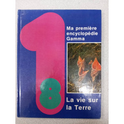 La vie sur la terre