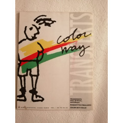 Color way