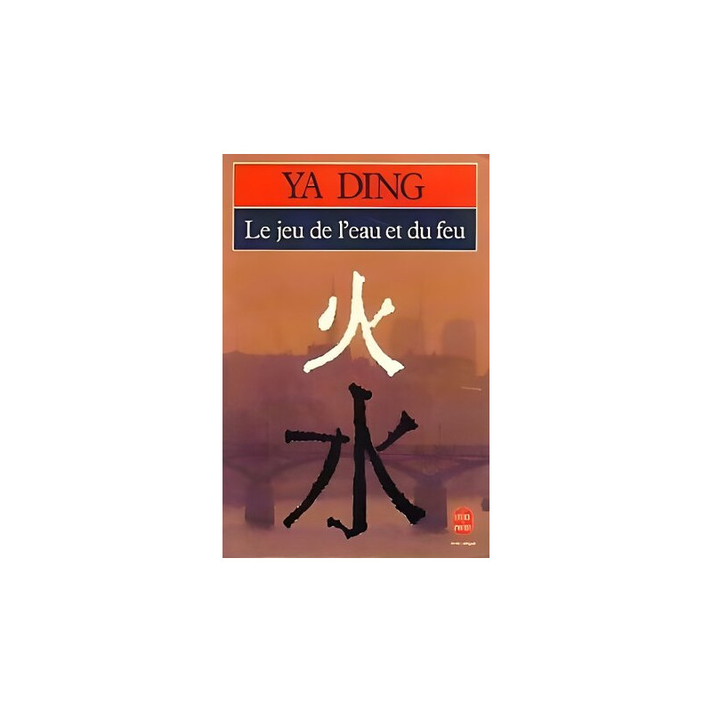 Le jeu de l'eau et du feu