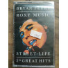 Bryan Ferry Roxy Music Street life Cassette audio-k7 NEUVE SOUS...
