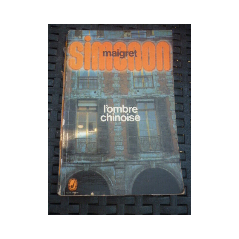 L'ombre chinoise