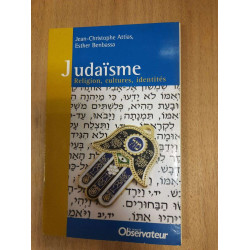 Judaisme