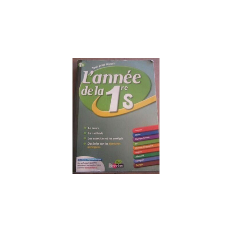 L'Année de la 1re tout pour réussir