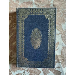 Oeuvres complètes Tome 1