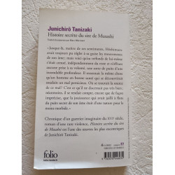 Histoire secrète du sire de Musashi