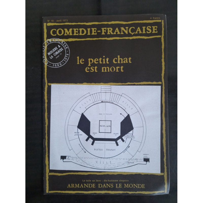 Comedie-Française - Nº 18 : Le petit chat est mort / Avril 1973