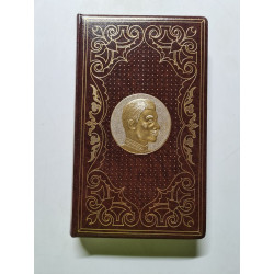 A l'Ouest rien de nouveau