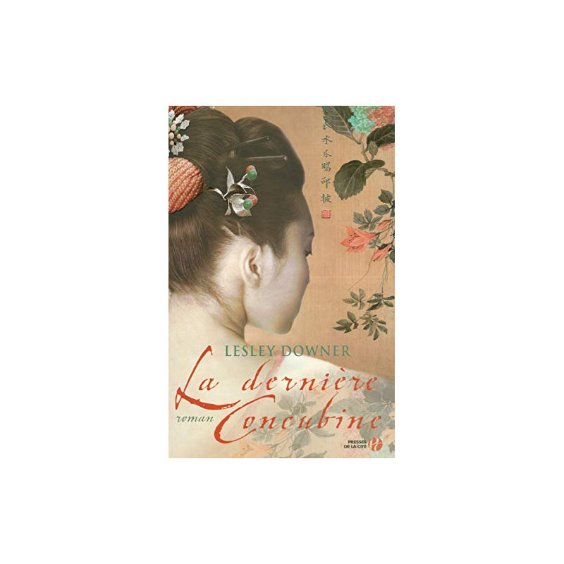 La Dernière Concubine