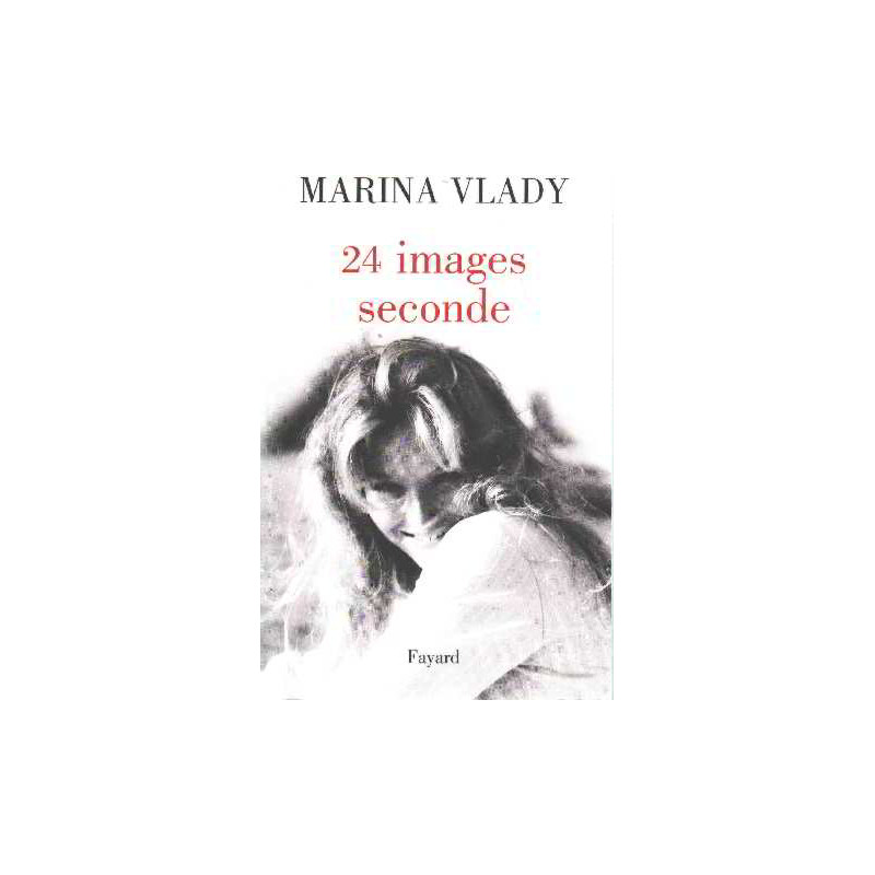 24 images/seconde