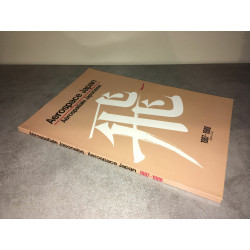 AEROSPACE JAPAN 1987 1988 AEROSPATIALE JAPONAISE Aviation jmea sjac