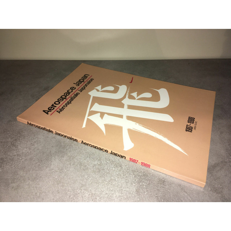 AEROSPACE JAPAN 1987 1988 AEROSPATIALE JAPONAISE Aviation jmea sjac