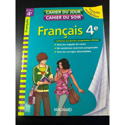 Cahier du jour cahier du soir francais 4e (edition 2010): Édition 2010