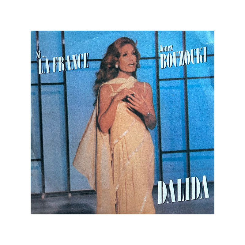 Si... La France / Jouez Bouzouki