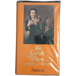 The Greater Magic Video Library