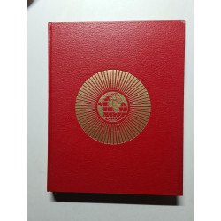 Grande encyclopedie de culture generale entierement illustree en...
